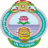 Acharya Nagarjuna University Logo