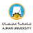 Ajman University Logo