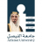 Alfaisal University Logo