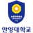 Anyang University Logo