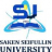 Saken Seifullin Kazakh Agrotechnical University Logo