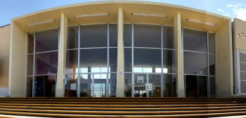 Universidad Autónoma de Coahuila (UAdeC) cover image