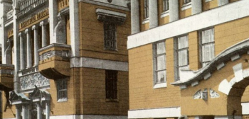 Plekhanov Russian University of Economics Undergraduate Cover