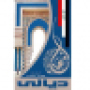 University of Diyala Logo