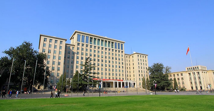 Tsinghua University